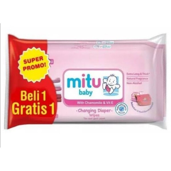 MITU WIPES PINK 50S B1 G1
