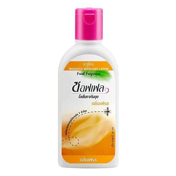 SOFFELL ORANGE BTL 60G