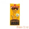 GPU MINYAK URUT 30ML