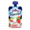 CIMORY SQUEZE STRAW 120G
