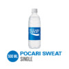 POCARI SWEAT 500ML