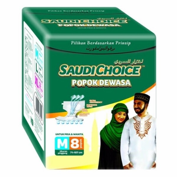 SAUDICHOICE DIAPERS M8