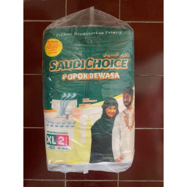 SAUDICHOICE DIAPERS XL2
