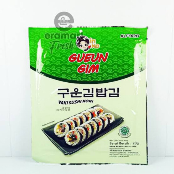 INKO GUEUN GIM 2G