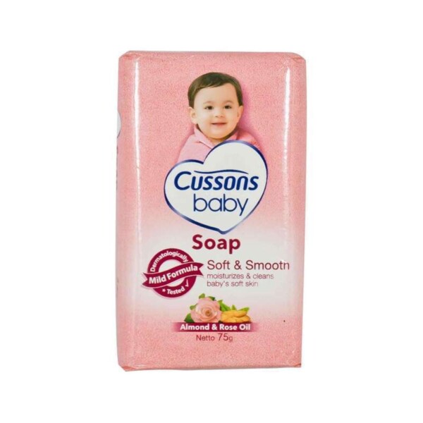 CUSSONS TS PINK 60G