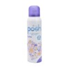 POSH SPRY SUMMER LOVE 150ML
