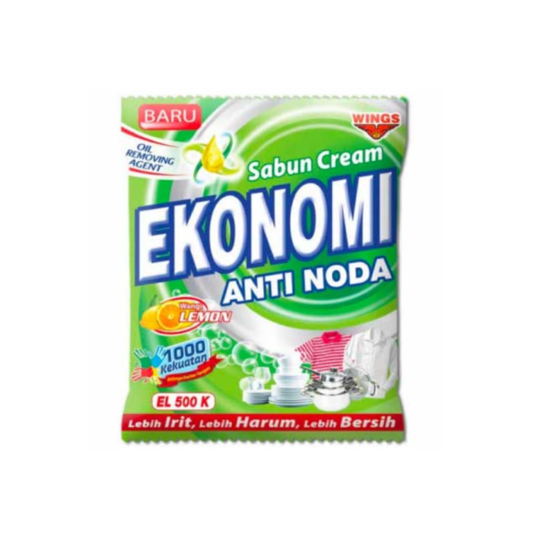 EKONOMI SIWAK 500 145GR