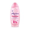 MARINA HBL PROTECT & C 350ML