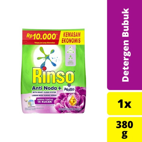 RINSO AN PERFUME E 380G