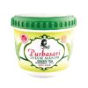 PURBASARI LLR GREENTEA 200G